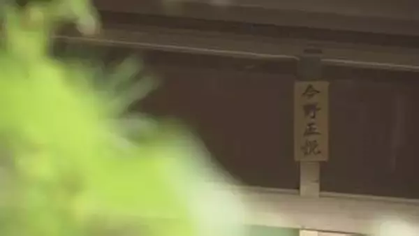 【連載】ふるさとを返せ！～津島訴訟　原告たちの15年～　#1　獅子舞の涙（後編）