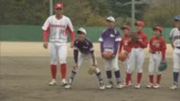 社会人野球の強豪Honda硬式野球部による教室　小学生が技術磨く　福島