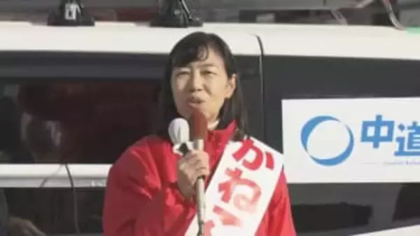 【速報】金子恵美氏（中・前）が比例復活で当選確実【衆議院選挙2026】