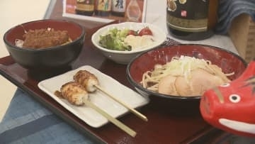 奥会津の魅力をPR「春巡りフェア」　福島