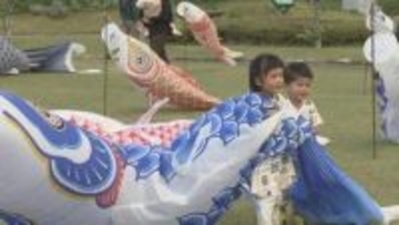四季の里でこどもまつり　家族連れでにぎわう　福島