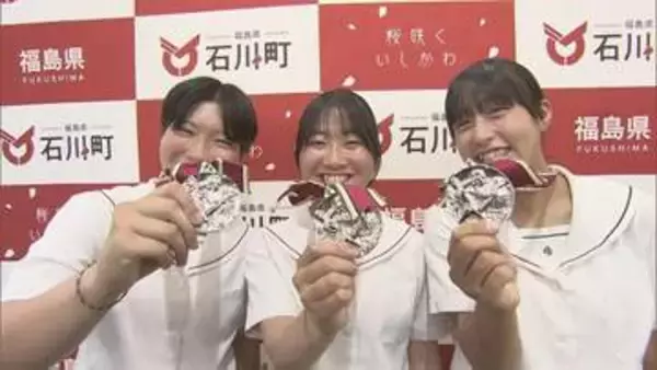 「たくさんの人に支えられて甲子園という夢の舞台に行けた」学法石川高校女子野球部が準優勝を報告　福島・石川町
