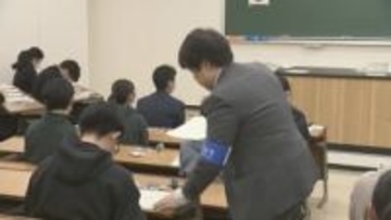 大学入学共通テスト始まる　県内で5498人が志願　福島大学会場に多くの受験生　福島