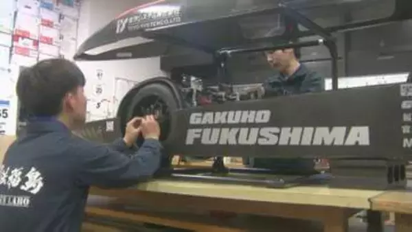 「輝かしい歴史を次の世代へつないで」地元企業が高校エコラン競技部に競技用タイヤをプレゼント　福島市