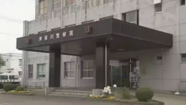 「女に絡まれている」通報受け現場に行くと…車で逃走　酒気帯び運転疑いで無職の女逮捕　福島