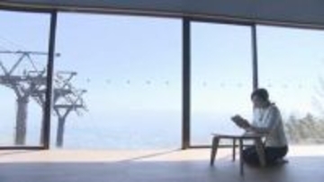 “ほんとうの空”の下で読書を…安達太良山の山頂駅に図書室オープン　福島