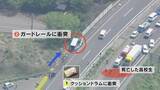 「【解説】男子高校生が死亡した磐越道の事故　中央分離帯を越えて反対車線に」の画像1