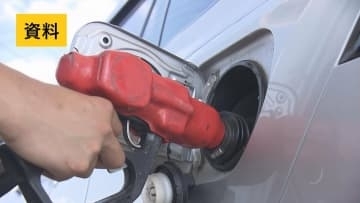レギュラーガソリン159.2円、4年2か月ぶり150円台に　今後さらに値下がり見通し　福島・17日発表