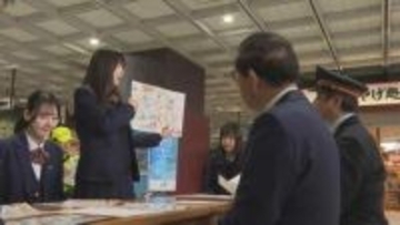 「絶対全員白河来る」高校生が新白河駅周辺の観光マップ製作　ふくしまＤＣ　福島