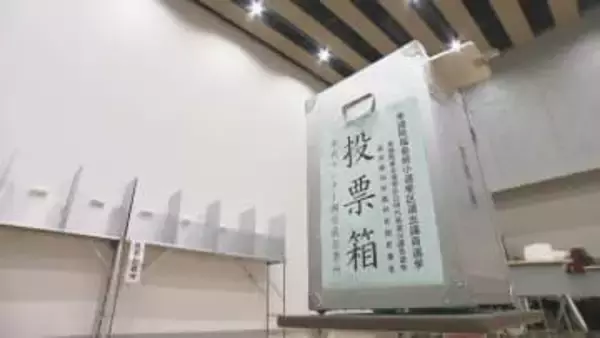 27日公示、準備急ピッチ　期日前投票所の設営始まる【衆議院選挙2026】