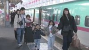 「家族でゆっくり過ごしたい」帰省ラッシュ始まる　東北新幹線下りで混雑　福島