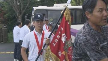 夏の高校野球福島県大会で初優勝　東日大昌平が母校で優勝報告