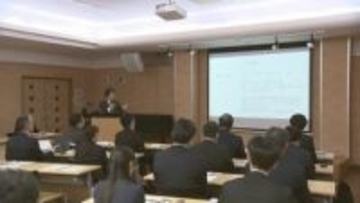 大型観光企画「ふくしまデスティネーションキャンペーン」が来年開催　金融機関対象とした観光業支援を考える勉強会