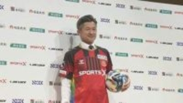 キングカズが先発出場　59歳52日でＪリーグ最年長出場記録を更新