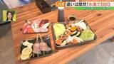 「世界初！？水素100%で過ごす「近未来ホテル」誕生　お風呂もBBQもすべてCO2フリー　福島・浪江町」の画像1