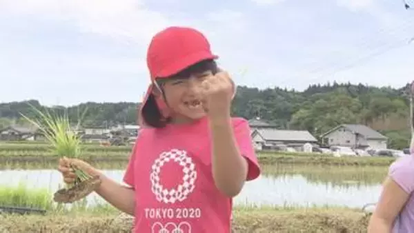 「どろんこになっちゃった！」シーズン到来、園児が田植え　福島・いわき市