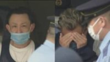 「巧妙かつ悪質な犯行」トクリュウの男2人に実刑判決　市役所職員になりすまし詐欺などの罪　福島