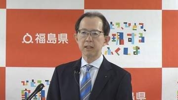 【速報】内堀知事、4選目指し立候補表明「全力で福島の未来を切り拓いていく決意」　福島
