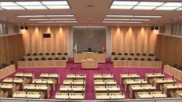 福島県議会　深刻な人口減少を受け議員定数1減　58→57へ