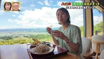 喜多方に行くならこれを読め。ラーメンだけじゃない、知られざる魅力を全部見せます【ふくしまSHOW】