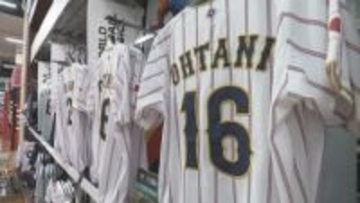 「OHTANI」ユニホーム着て応援！WBC日本戦前にスポーツ用品店も“侍ジャパン”フィーバー　福島