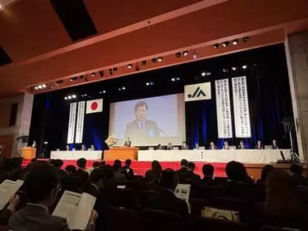 「豊かな暮らしと活力ある地域社会の実現」JA共済連福島　事業計画達成に向けて大会