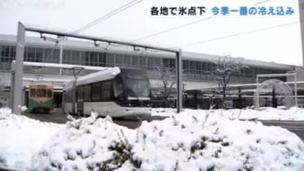 すべての観測地点で氷点下 7地点で今季最低気温 積雪は猪谷で34センチ 夕方から雪か雨 富山