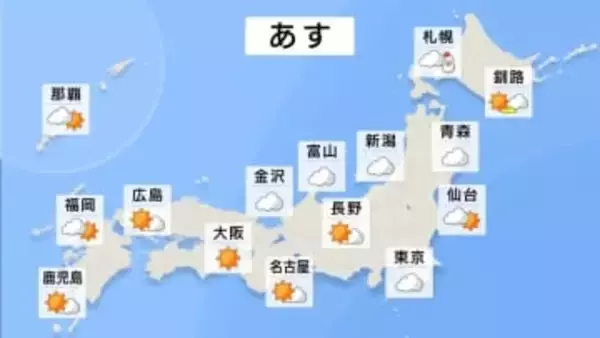 「真冬の嵐」再来か　北日本で3時間5cm降雪　9日から東・西日本も「落雷・ひょう」おそれ【雨と風のシミュレーション】