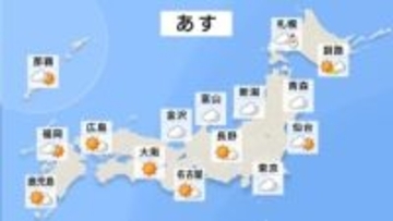 「真冬の嵐」再来か　北日本で3時間5cm降雪　9日から東・西日本も「落雷・ひょう」おそれ【雨と風のシミュレーション】