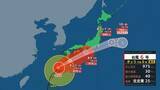 「【今後の進路は？】台風6号　2日夜にかけて奄美～九州南部にかなり接近か　午前4時時点で奄美市の西南西に　【風と雨のシミュレーション】」の画像1