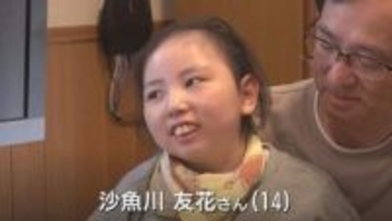 終わりのないケア “愛情だけでは支えきれない” 3歳で脳腫瘍を患った娘とともに…医療的ケア児家族「将来」への願い【富山】