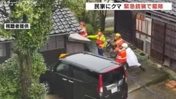 「私のところでよかった」早朝の物置にクマ…砺波市が初の緊急銃猟を許可、駆除　人的被害なし　富山