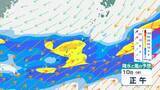 「沖縄地方　11日にかけ“警報級”大雨のおそれ　9日は最大で1時間40mm予想　土砂災害や河川の増水に注意【雨風のシミュレーション】」の画像1