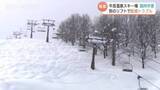 「書き入れ時に痛手…富山市の牛岳温泉スキー場　リフトトラブルで今月6日まで営業休止に　配線の一部が断線」の画像1