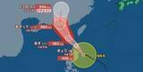 「【台風12号「ノウル」】どこへ？　フィリピンの東を西進 発達しながら南シナ海を経て中国・華南へ【雨と風のシミュレーション】」の画像1