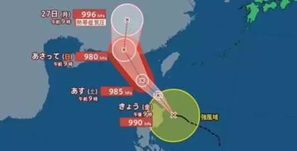 【台風12号「ノウル」】どこへ？　フィリピンの東を西進 発達しながら南シナ海を経て中国・華南へ【雨と風のシミュレーション】