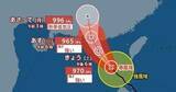 「【台風12号】南シナ海で発達中 あす26日にかけ「強い」勢力で中国・華南に上陸の恐れ 中心気圧965hPaまで低下の予想降水と風のシミュレーション】」の画像1