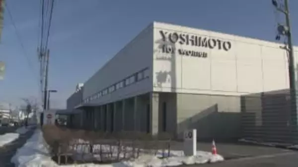 【食中毒】産婦人科で妊産婦7人が下痢や発熱の症状　ノロウイルス検出　提供元の「T・Mグルメ」を3日間の営業停止処分　富山市