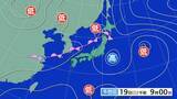 「【大雨警戒】東北地方　警報級の大雨となる可能性　明日19日(日)にかけ激しい雨 土砂災害や浸水、河川増水に十分注意を」の画像1