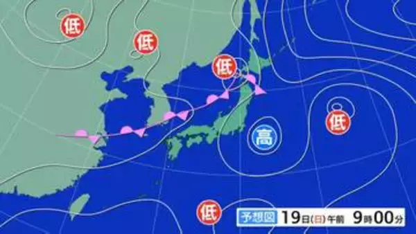 【大雨警戒】東北地方　警報級の大雨となる可能性　明日19日(日)にかけ激しい雨 土砂災害や浸水、河川増水に十分注意を