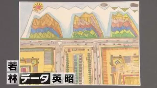 突然描き始めた立山  ひきこもりだった男性（38）「何できなかった」日々をアートが変えた　富山