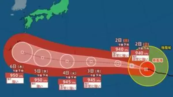 【台風情報】台風13号（ドルフィン）非常に強い勢力…3日（月）4日（火）小笠原近海へ接近、最大瞬間風速65m/s、中心気圧940hPa維持で西進の見込み【雨と風のシミュレーション】