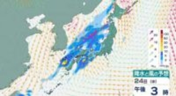 【気象】クリスマスイブの24日から25日にかけて雨、強風や高波に注意…低気圧の発達で荒天のおそれ、東海や近畿 100ミリの降雨予測も【雨と風のシミュレーション】