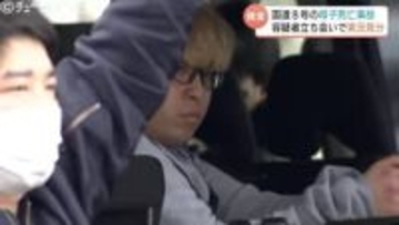 赤信号をどこで認識？　容疑者の男が立ち会い実況見分　当日の走行ルートたどり、当時の状況など説明　親子2人死亡事故から14日で1週間　富山