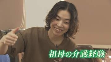 広がる“介護美容”スクール入学者4年で約3.7倍　「届けたいのはやっぱり心のケア」祖母介護の後悔からケアビューティストに　富山