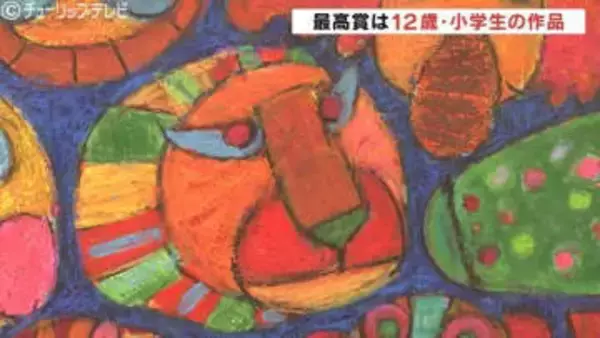 20回目の越中アートフェスタ開幕　最高賞は12歳の快挙！高岡市・山田奨真さんの作品「face」が放つ力強い個性　富山県民会館で19日まで開催