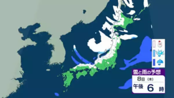 【気象情報】北陸地方 8日夜にかけて落雷、竜巻、激しい突風に注意…上空にマイナス30℃の寒気流入　冬型の気圧配置で急な天候悪化に警戒を【雨と雪のシミュレーション】