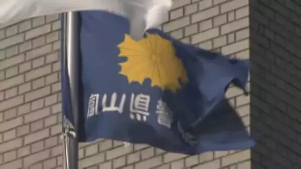 【速報】警察官が勤務中にオンラインカジノで賭博行為　停職1月の懲戒処分　富山県警