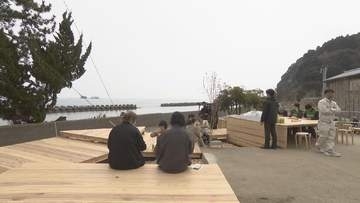 氷見市姿の公費解体跡地に「アブガシマテラス」オープン　富山