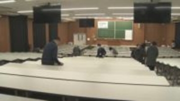 大学入学共通テスト準備大詰め　ことしから「受験票の印刷」が必須　富山大学が持参を呼びかけ